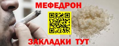 героин Уссурийск
