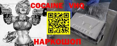 марки lsd Усть-Джегута