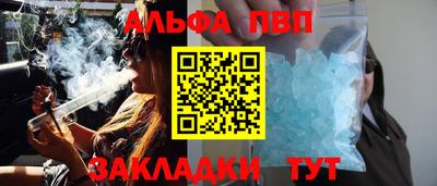 героин Уссурийск