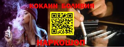 героин Уссурийск