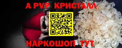 героин Уссурийск