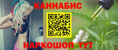марки lsd Усть-Джегута