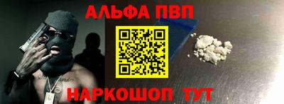 героин Уссурийск