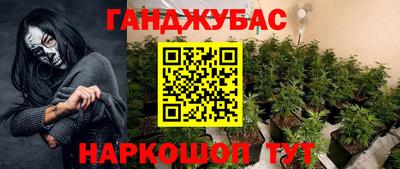 марки lsd Усть-Джегута