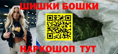 героин Уссурийск