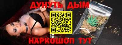 героин Уссурийск