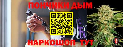 синтетический гашиш Усть-Илимск