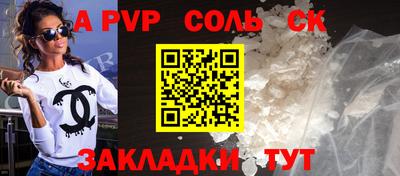 героин Уссурийск