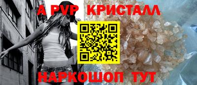 марки lsd Усть-Джегута