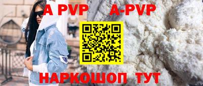героин Уссурийск