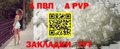 марки lsd Усть-Джегута