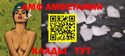 героин Уссурийск