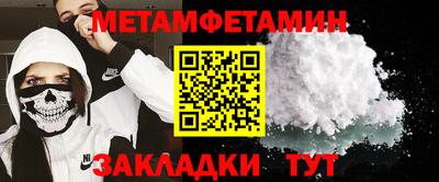 марки lsd Усть-Джегута