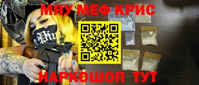 марки lsd Усть-Джегута