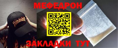героин Уссурийск