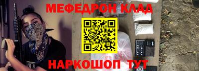 героин Уссурийск