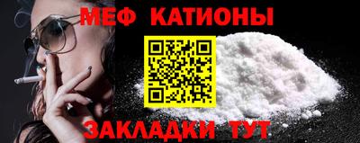 героин Уссурийск