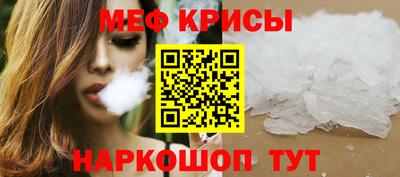 марки lsd Усть-Джегута